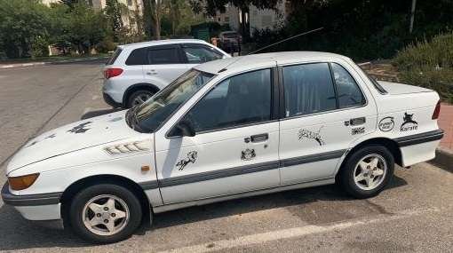 מיצובישי