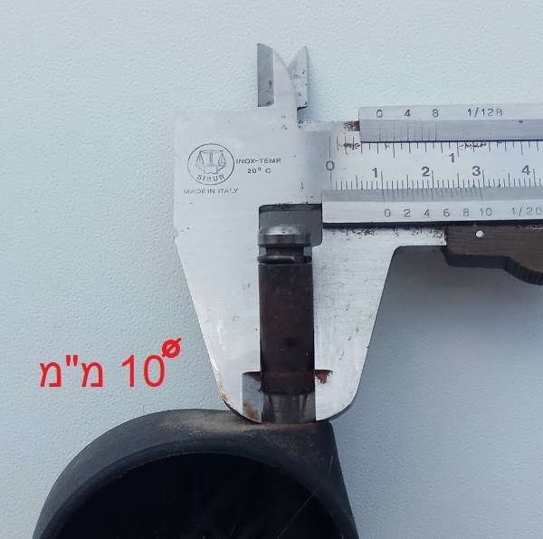 גלגל לכסא משרדי מפורק